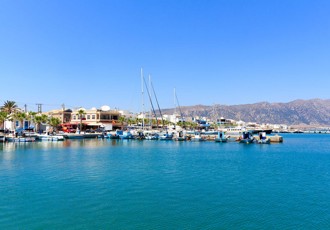 Kardamena
