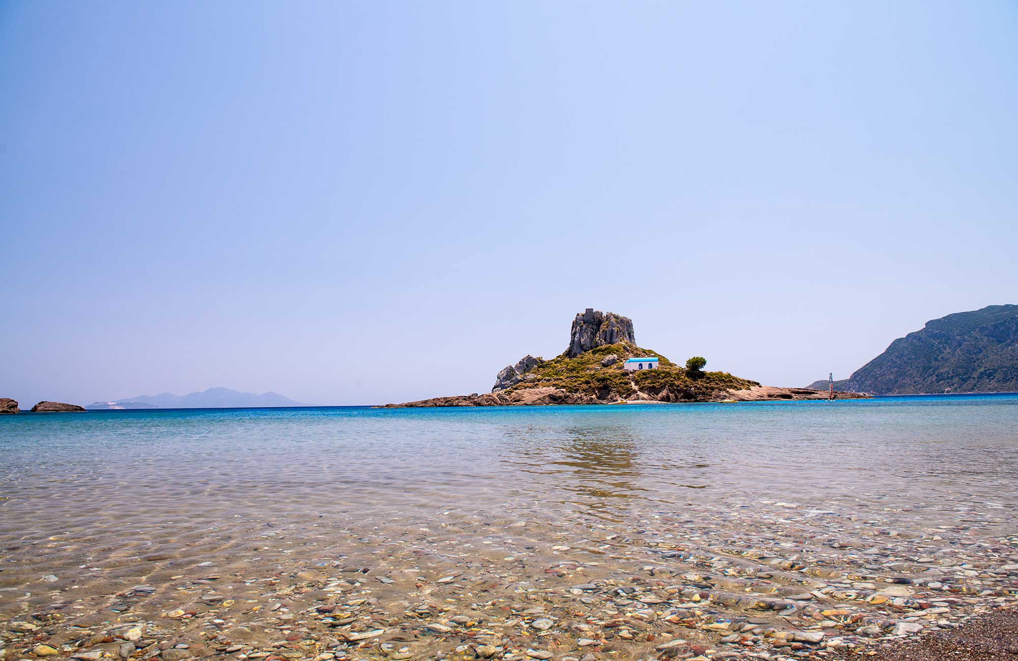 Kos Museum