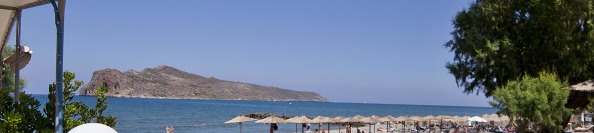 Agia Marina