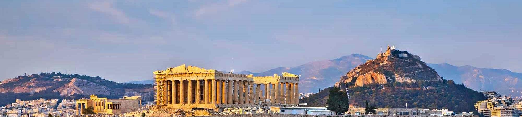Athens City&nbsp;