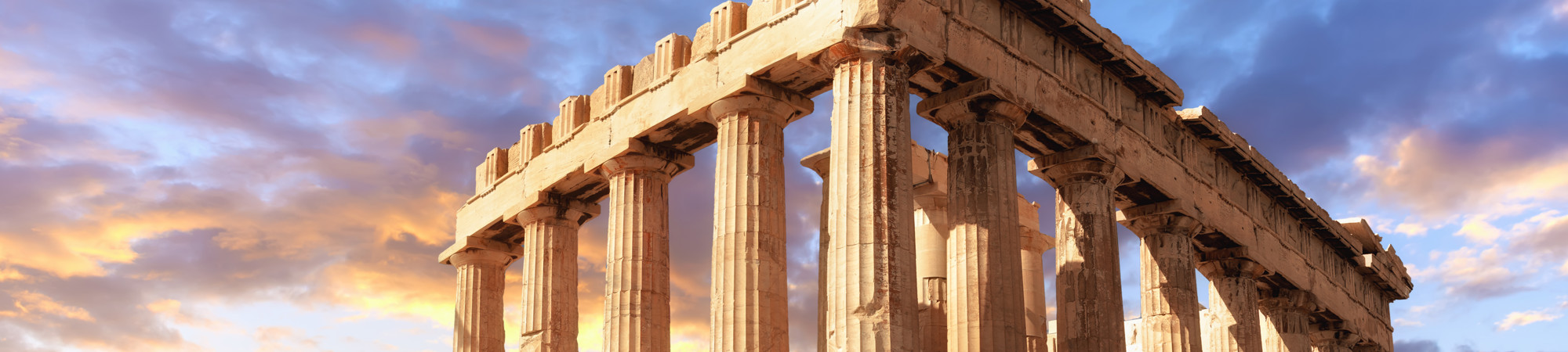 The Parthenon