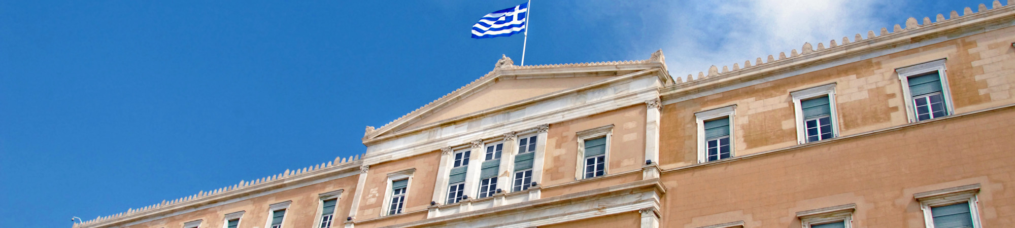 Syntagma Square