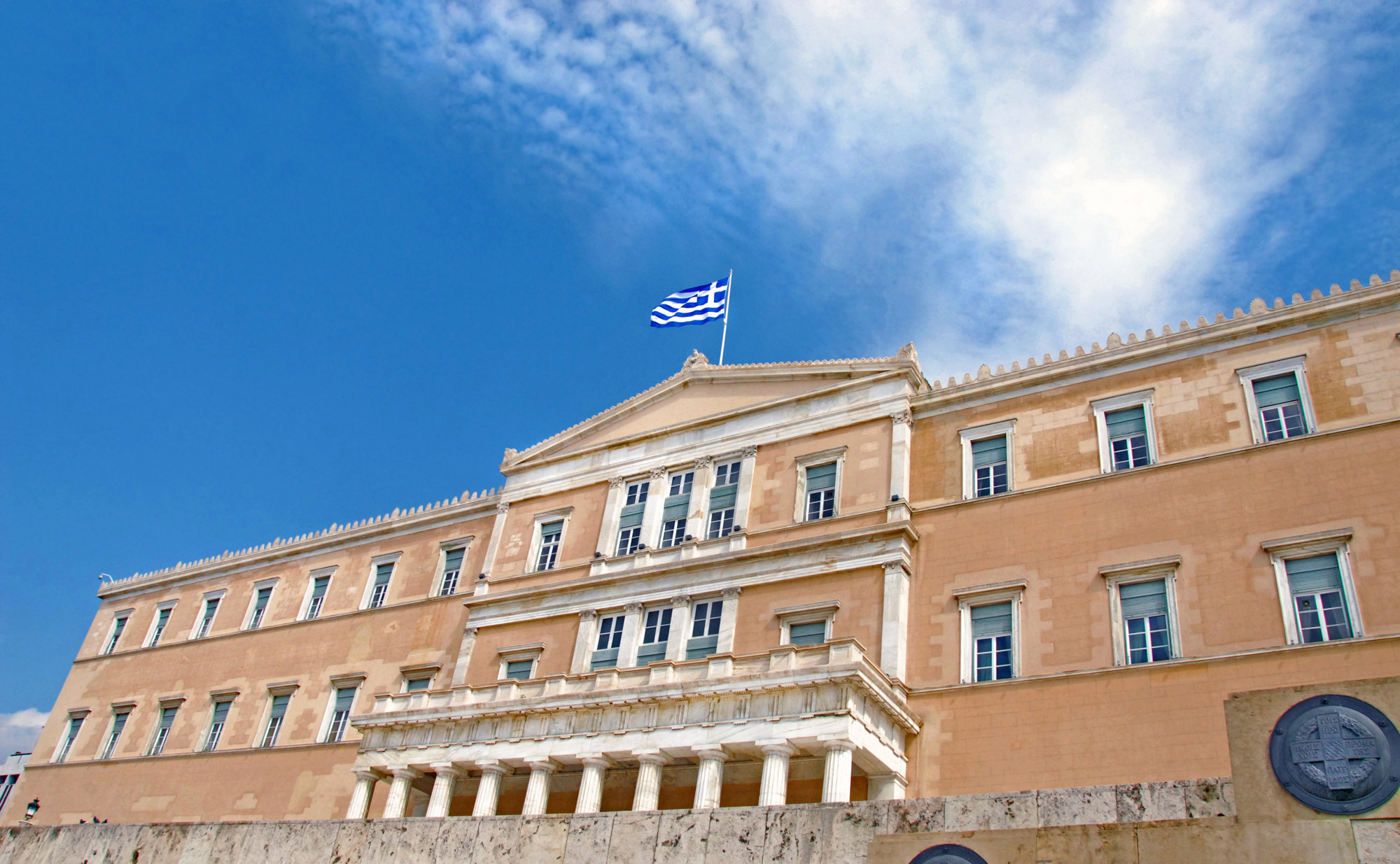 Syntagma Square