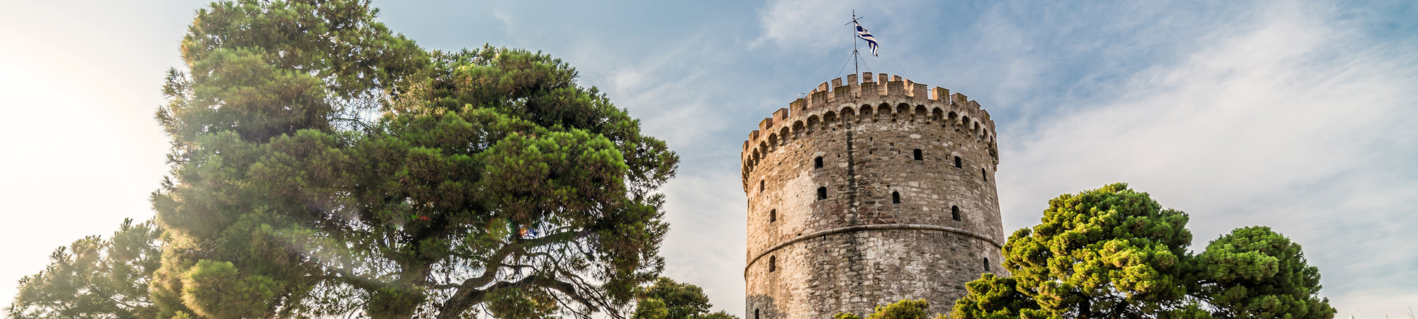 White Tower