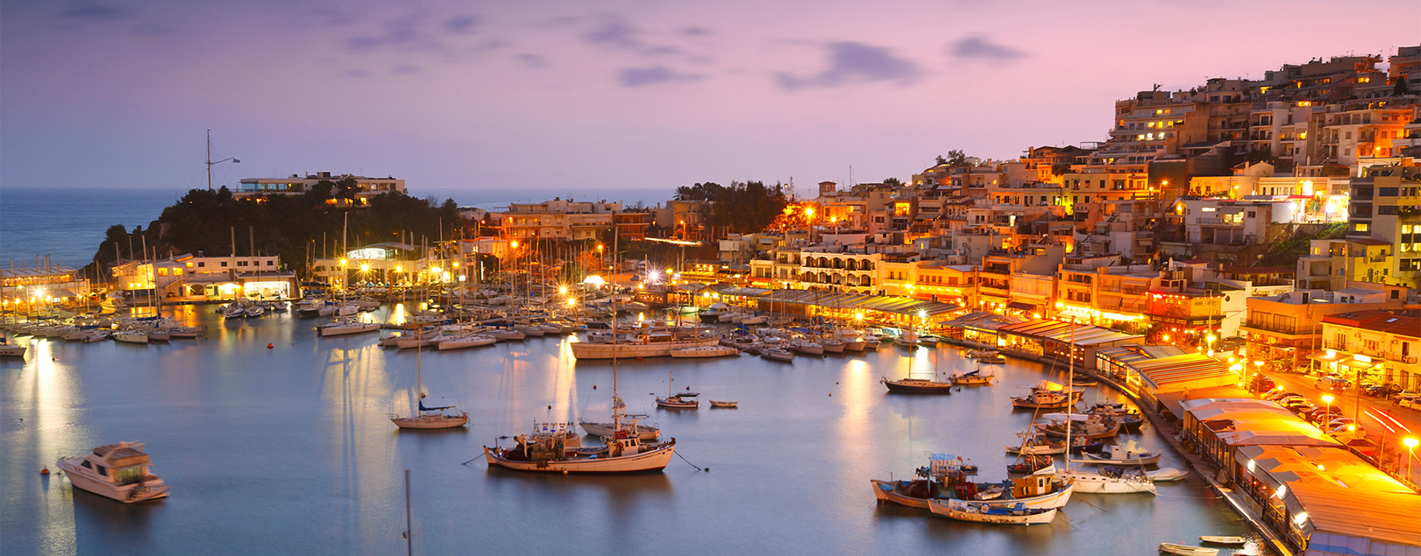 Piraeus