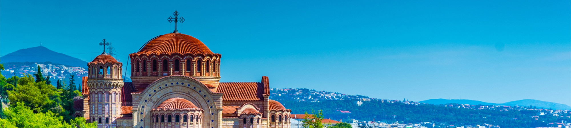 Thessaloniki&nbsp;Holidays
