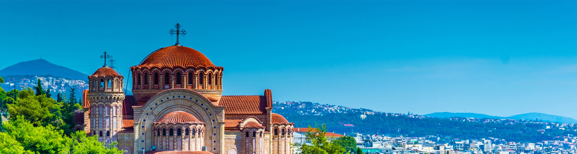 Thessaloniki&nbsp;Holiday Packages
