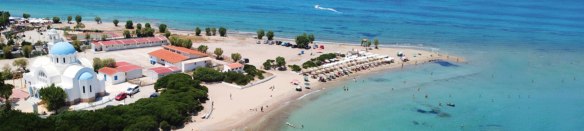 Agistri Holiday Packages