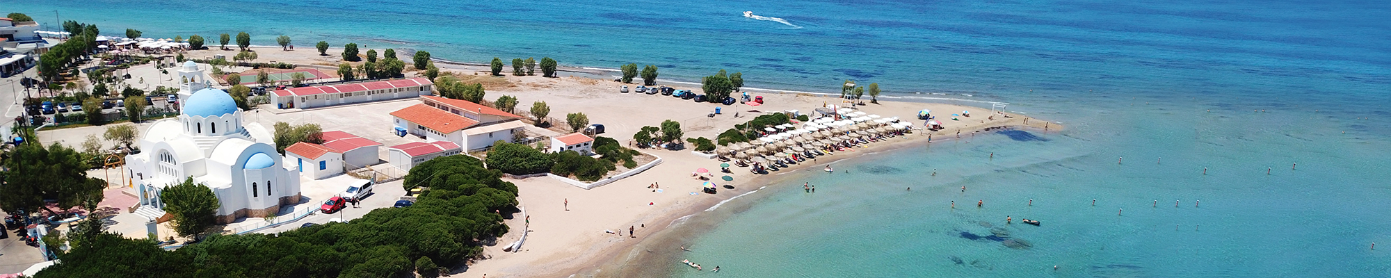 Agistri Holiday Packages