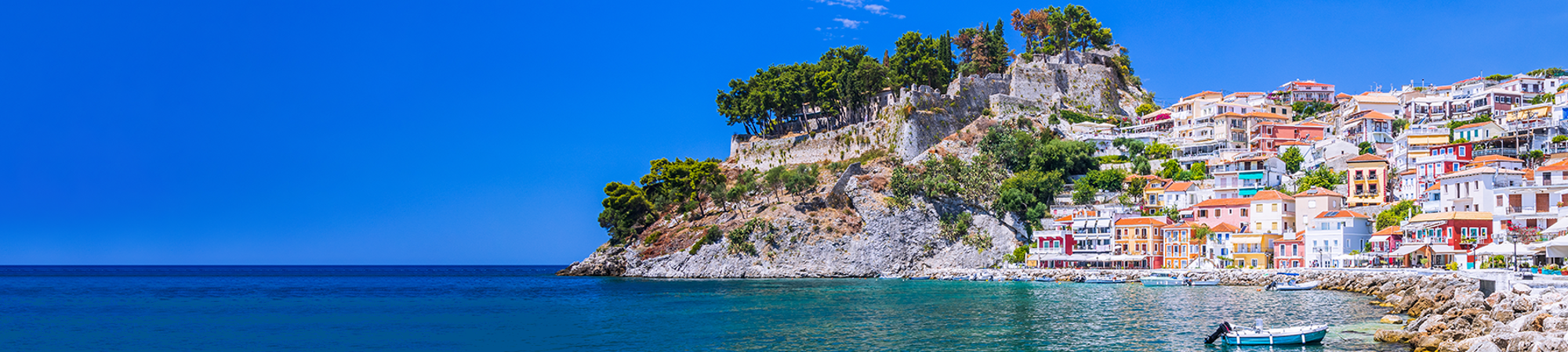 Parga&nbsp;Holidays