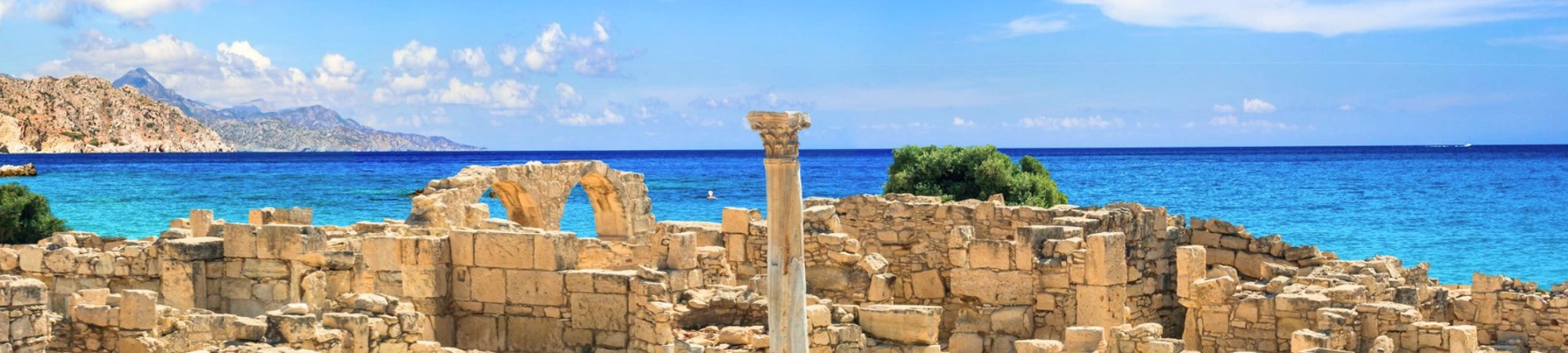 Paphos