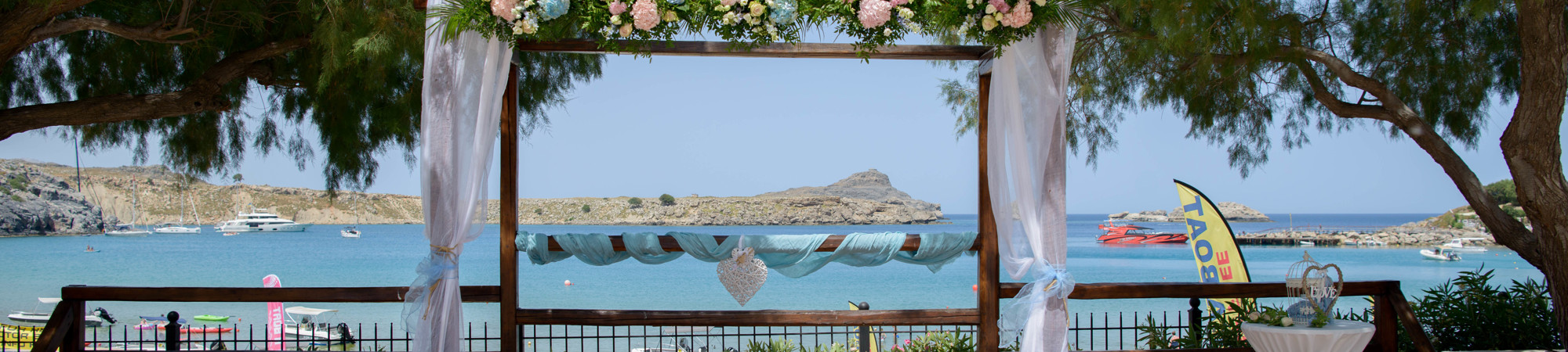 Ammos Beach Venue