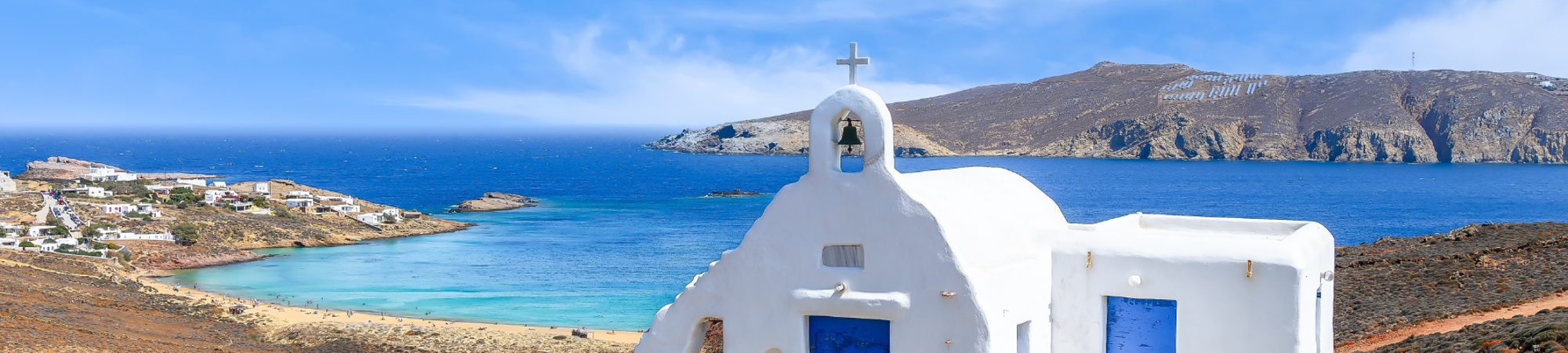 Agios Sostis