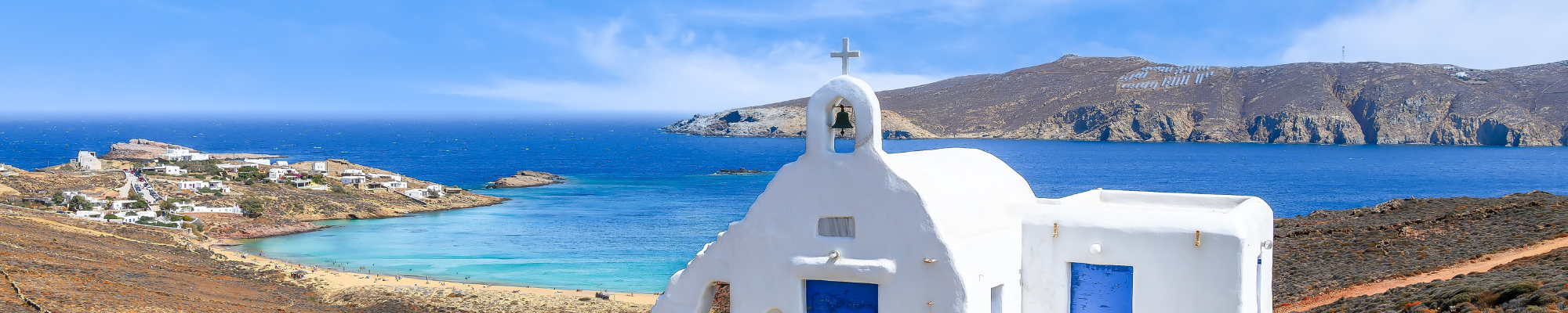 Agios Sostis
