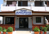 Entrance to Andavis Hotel