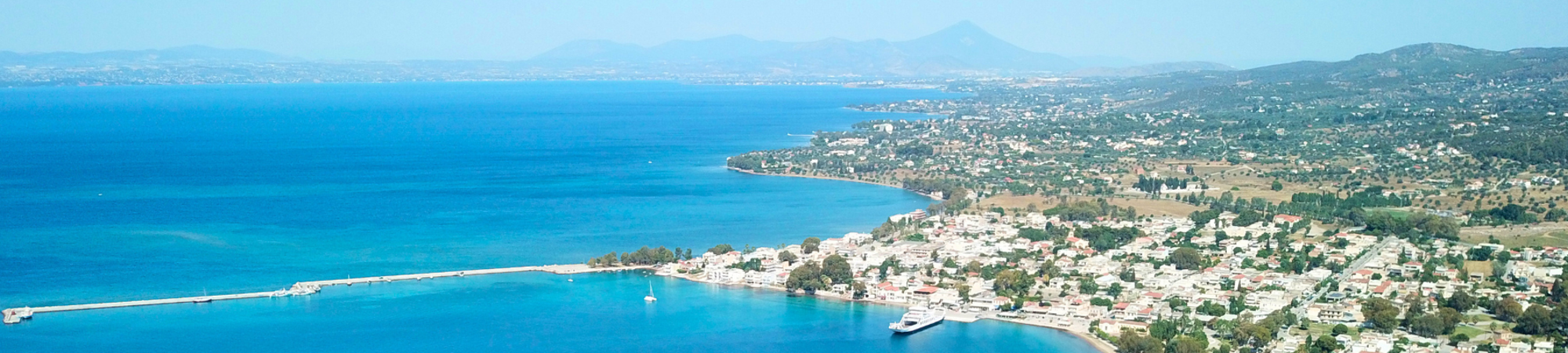 Eretria