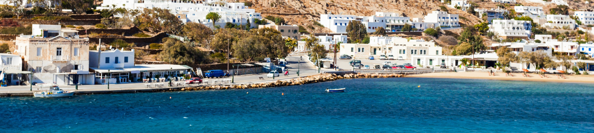 Ios Town