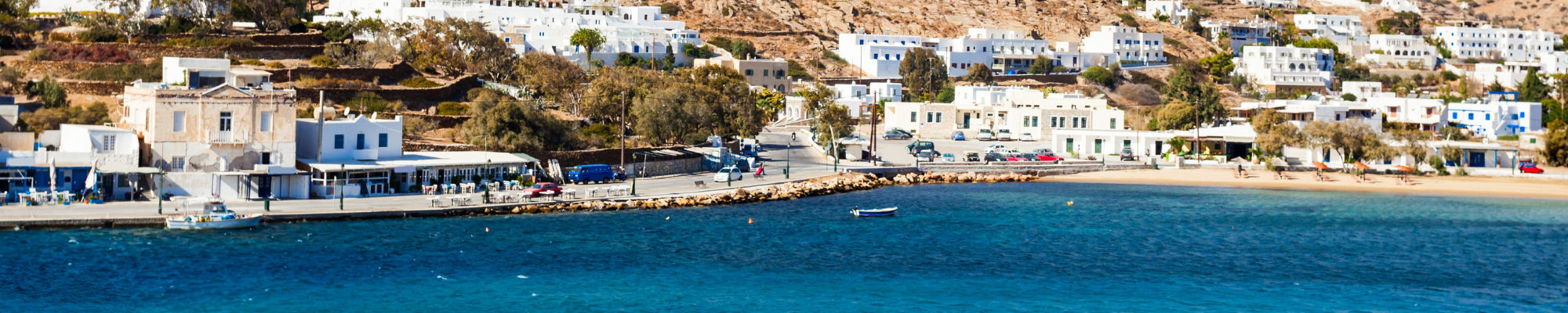 Ios Town