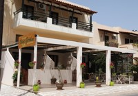 Elounda Olive Garden, Front Side (1)