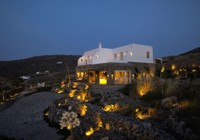 Garden By Night At Ortygia Suites